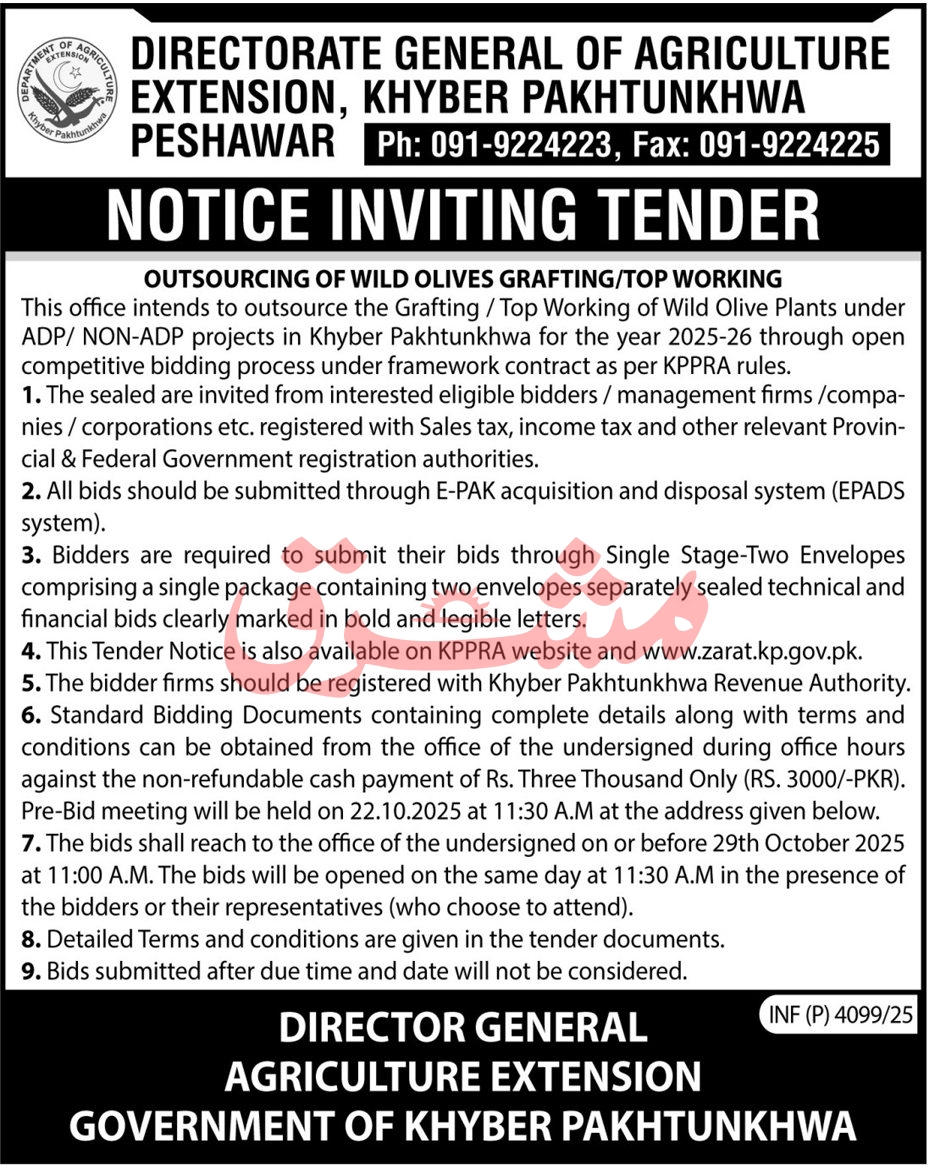 Agriculture Department Peshawar Tender Notice